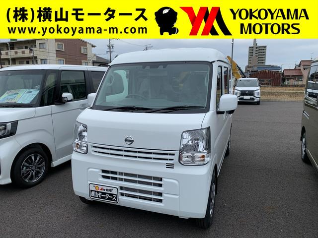 NV100クリッパー(日産) 4WD DX エマージェンシーブレーキパッケージ HR