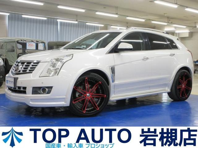 SRX クロスオーバー(キャデラック)｜中古車・新型・価格・燃費情報なら【楽天Car】