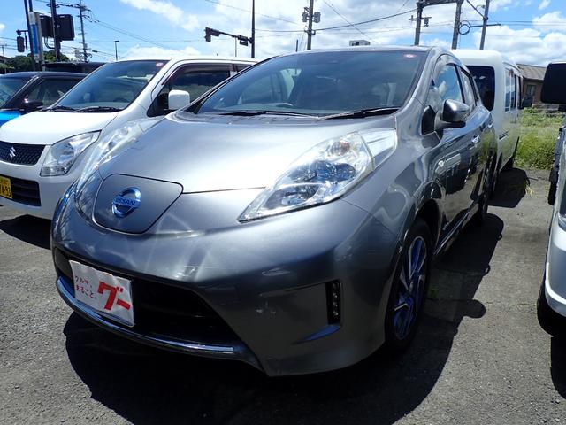 NISSAN LEAF 日産 リーフ 30kWh ZAA-AZE0 最終モデル 【limosafar.ir】