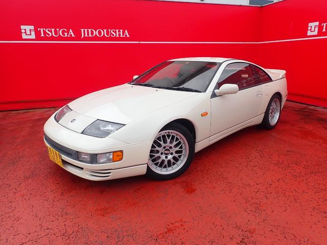 フェアレディZ(日産) 300ZX ツインターボ 2シーターのカタログなら【楽天Car】