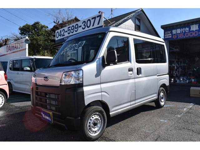 サンバーバン(スバル)｜中古車・新型・価格・燃費情報なら【楽天Car】