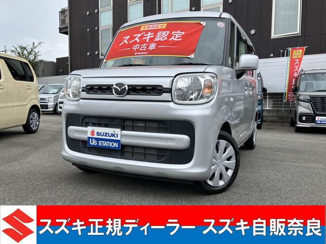 フレアワゴン(マツダ) 4WD ハイブリッド XSのカタログなら【楽天Car】