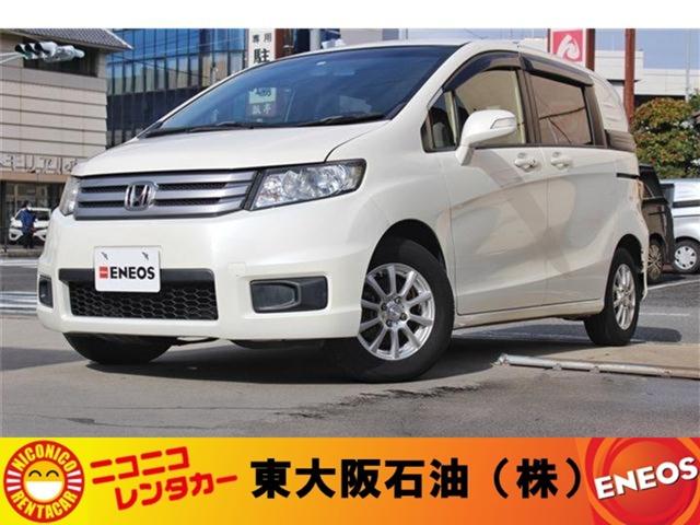 フリードスパイク(ホンダ) GLのカタログなら【楽天Car】