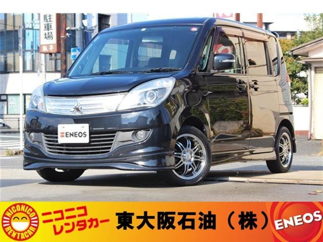 デリカ D:2(三菱) 2WD Xのカタログなら【楽天Car】