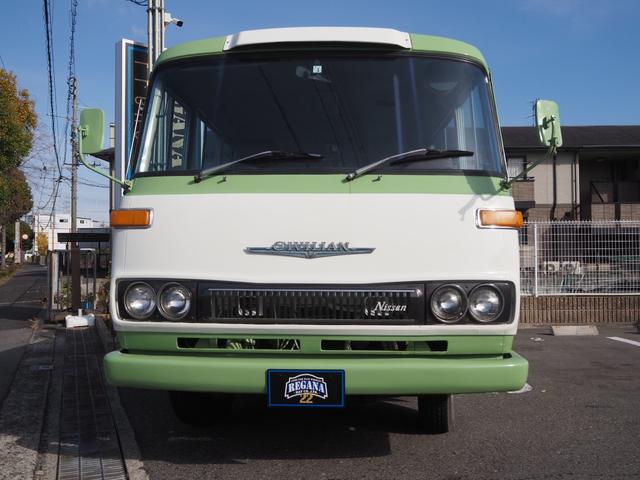 ★[70579・旧車・バス] 1999年 ニッサン シビリアン オーテック仕様のクラシックバス 専用カタログ、写真4枚＆諸元3枚 (ケース入り)★ 日産 シビリアンバス ＫＣ－ＲＷ４０ ４２００ｃｃ ＴＤ４２ノンターボ