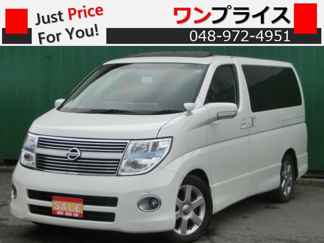 日産 エルグランドの中古車・新古車 -16ページ目｜楽天Car
