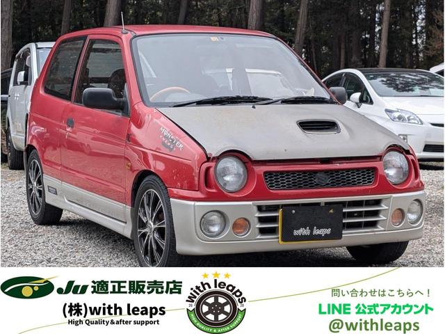アルトワークス(スズキ) 4WD ワークス Rのカタログなら【楽天Car】