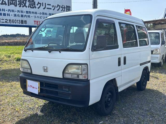 新人ヒーロー ホンダ アクティストリート | こちら 第二研究室
