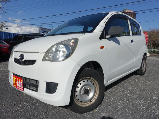ミラバン(ダイハツ)｜中古車・新型・価格・燃費情報なら【楽天Car】