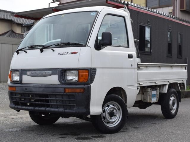 ハイゼットトラック(ダイハツ)1994年モデルのカタログなら【楽天
