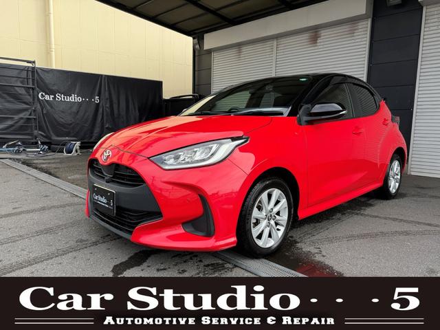 ヤリス(トヨタ)｜中古車・新型・価格・燃費情報なら【楽天Car】