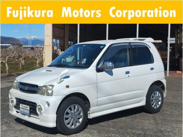 最安 テリオスキッド J111G J131G ミラ ミラジーノ L700S L710S L701S リビルト オルタネーター ダイナモ 27060-87401 27060-97208 ①■ ダイハツ ミラ L700S L710S ミラジーノ L700S L710S ムーヴ L900S