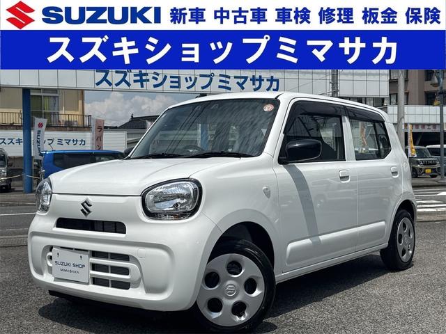 スズキ　アルト 低走行4.4万KM 車検車検整備付2026年(令和8)11月 スズキ アルト 低走行4.4万KM 車検車検整備付2026年(令和8)
