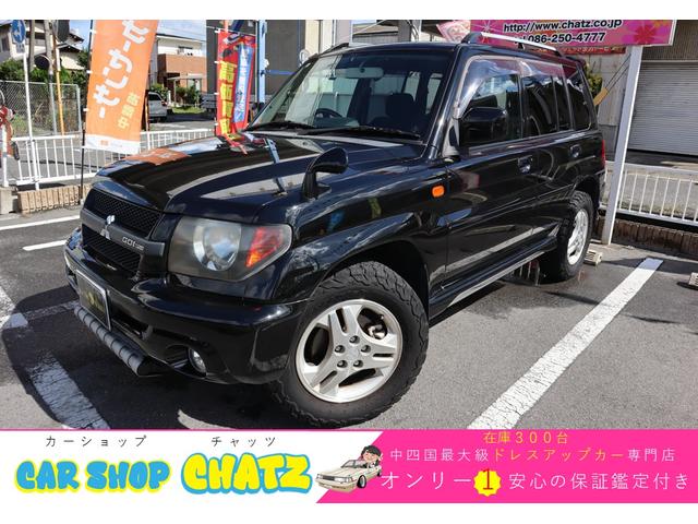 パジェロイオ(三菱) ZXのカタログなら【楽天Car】