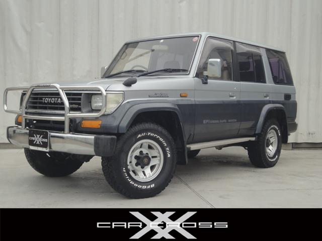 トヨタ ランドクルーザー 部品カタログ 1990年モデル トヨタ ランドクルーザー 部品カタログ 1990年モデル トヨタ