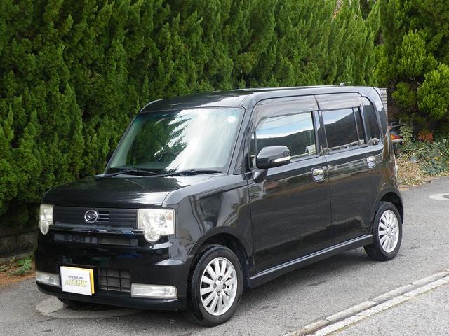 ムーヴ コンテ(ダイハツ)｜中古車・新型・価格・燃費情報なら