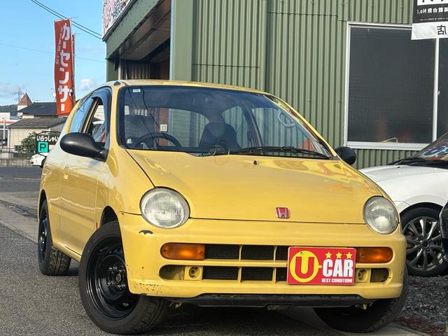 トゥデイ(ホンダ)|中古車・新型・価格・燃費情報なら【楽天Car】 トゥデイ(ホンダ)|中古車・新型・価格・燃費情報なら【楽天Car】