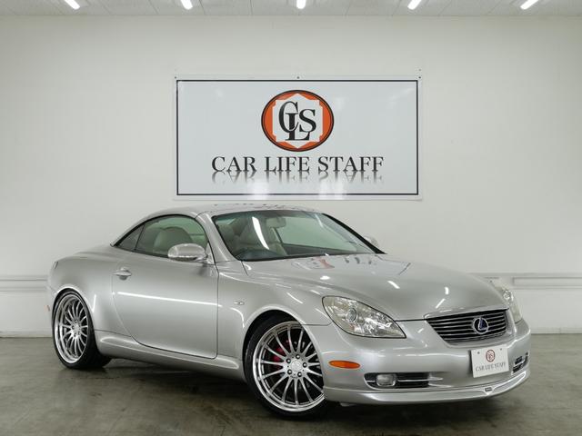 SC430(レクサス)｜中古車・新型・価格・燃費情報なら【楽天Car】