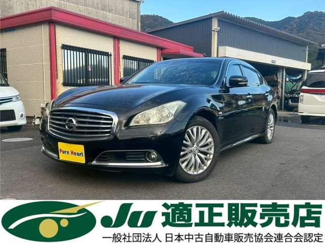 シーマ ハイブリッド(日産) VIP Gのカタログなら【楽天Car】