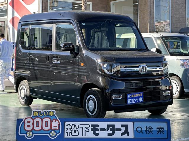 N-VAN(ホンダ) G ホンダセンシングのカタログなら【楽天Car】