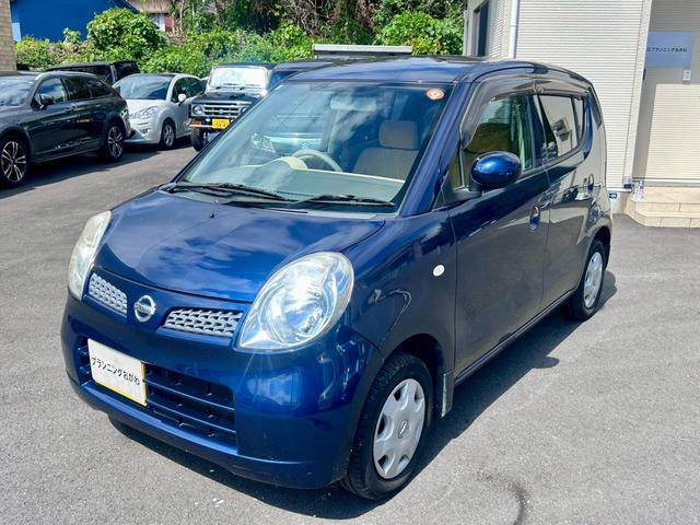 モコ(日産)｜中古車・新型・価格・燃費情報なら【楽天Car】