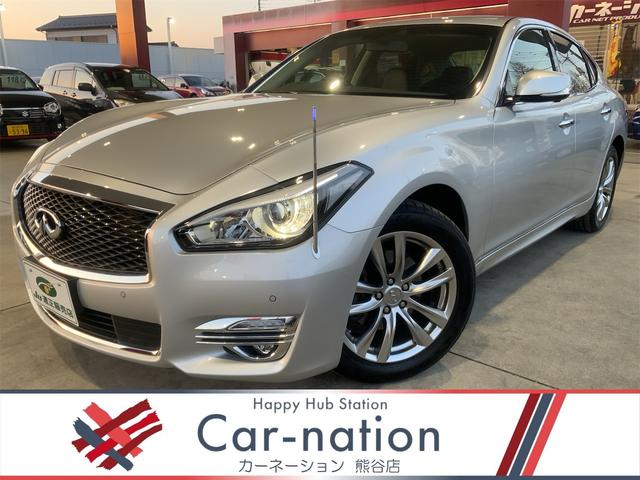 フーガ(日産)｜中古車・新型・価格・燃費情報なら【楽天Car】