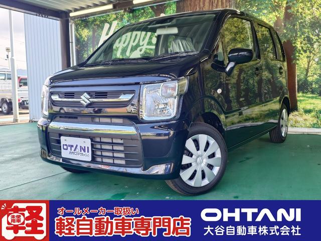 ワゴンR(スズキ)2017年モデルのカタログなら【楽天Car】