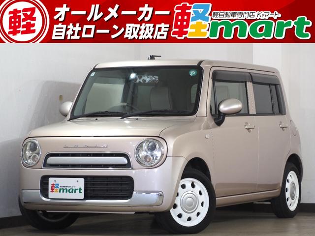 ゆっくん‼︎ ラパン　ショコラ　2本セット 55275381LF002.JPG