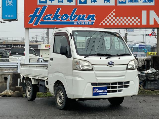 サンバートラック(スバル)｜中古車・新型・価格・燃費情報なら【楽天Car】