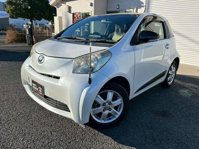 iQ(トヨタ)｜中古車・新型・価格・燃費情報なら【楽天Car】