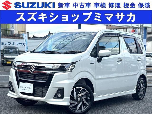 スズキ ワゴンR カスタムZ ハイブリッドZX 届出済み未使用車